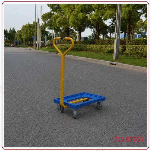 Schmeid施盾600*400周转箱搬运台车料箱乌龟ABS带扶手胶箱推车
