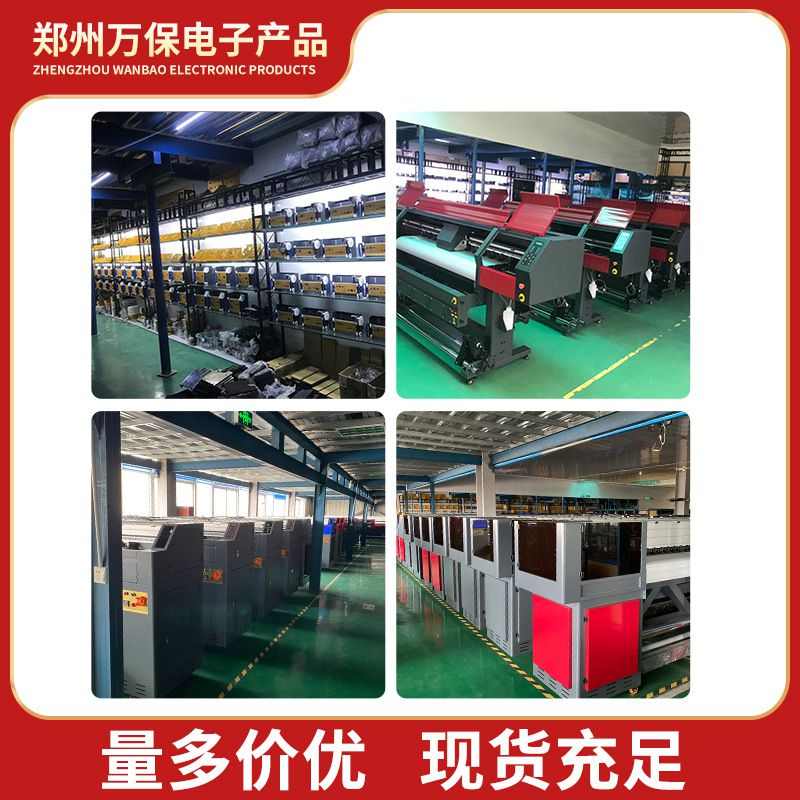 现货2.2米车贴卷材打印机 户内外广告背胶溶剂墨水喷绘皮革打印机
