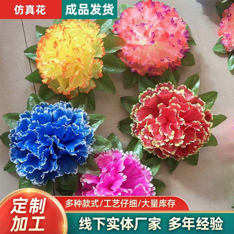 仿真仿真花厘米20公分100无纺布绢花菊花花朵托叶不带花枝成品