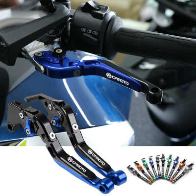 摩托CNC可以伸缩调节刹车离合拉杆牛角CFmoto 650NK 800MT 250SR