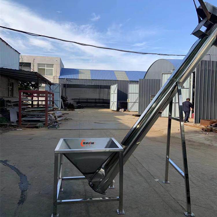 传送带小型输送机运输机输送带配件全套爬坡食品皮带传送带可折叠