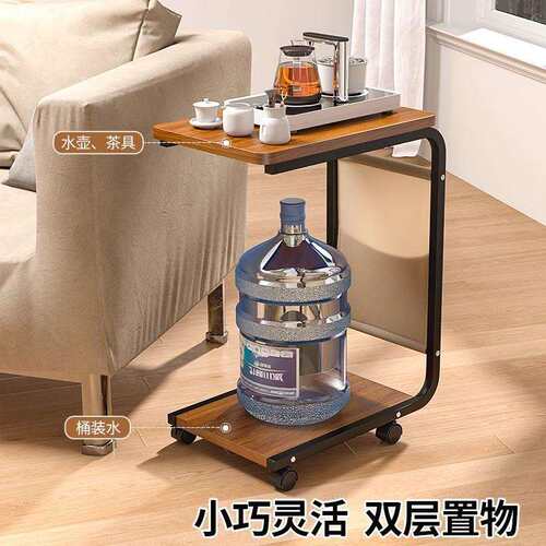 可移动床头柜带轮客厅小茶几沙发小桌子迷你茶桌床边桌床上小桌子