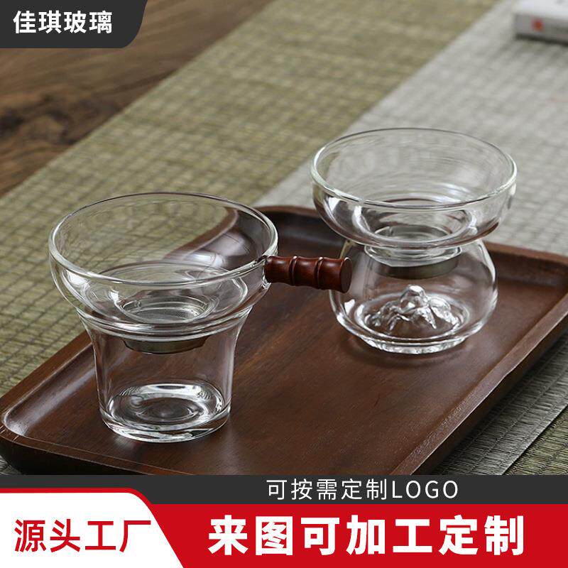 木把玻璃茶漏过滤茶叶茶隔茶滤超细茶漏茶叶过滤网功夫茶具漏斗