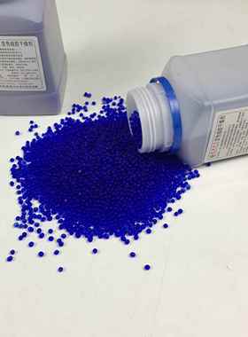 变压器吸湿器呼吸器吸潮器变色矽胶颗粒干 干燥剂蓝色白色橙色