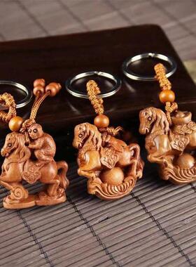 玲珑阁马上赢马上封侯马上发财马到成功钥匙扣挂饰立体扣吉祥木艺