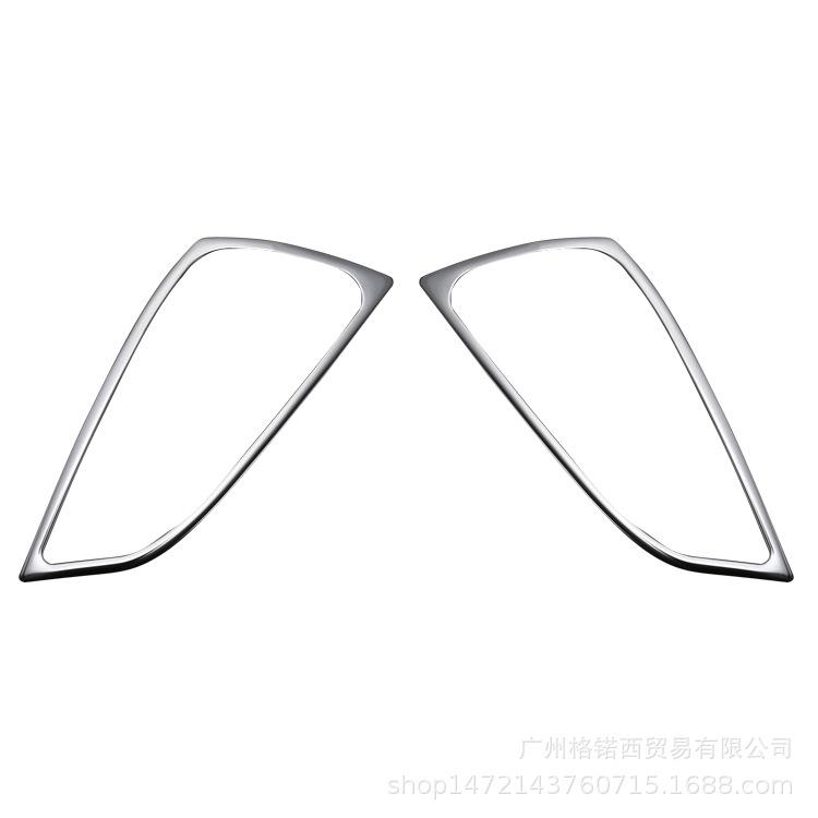 适用21款YARIS 雅力士 KSP210 后射灯饰条汽车改装不锈钢后射灯饰