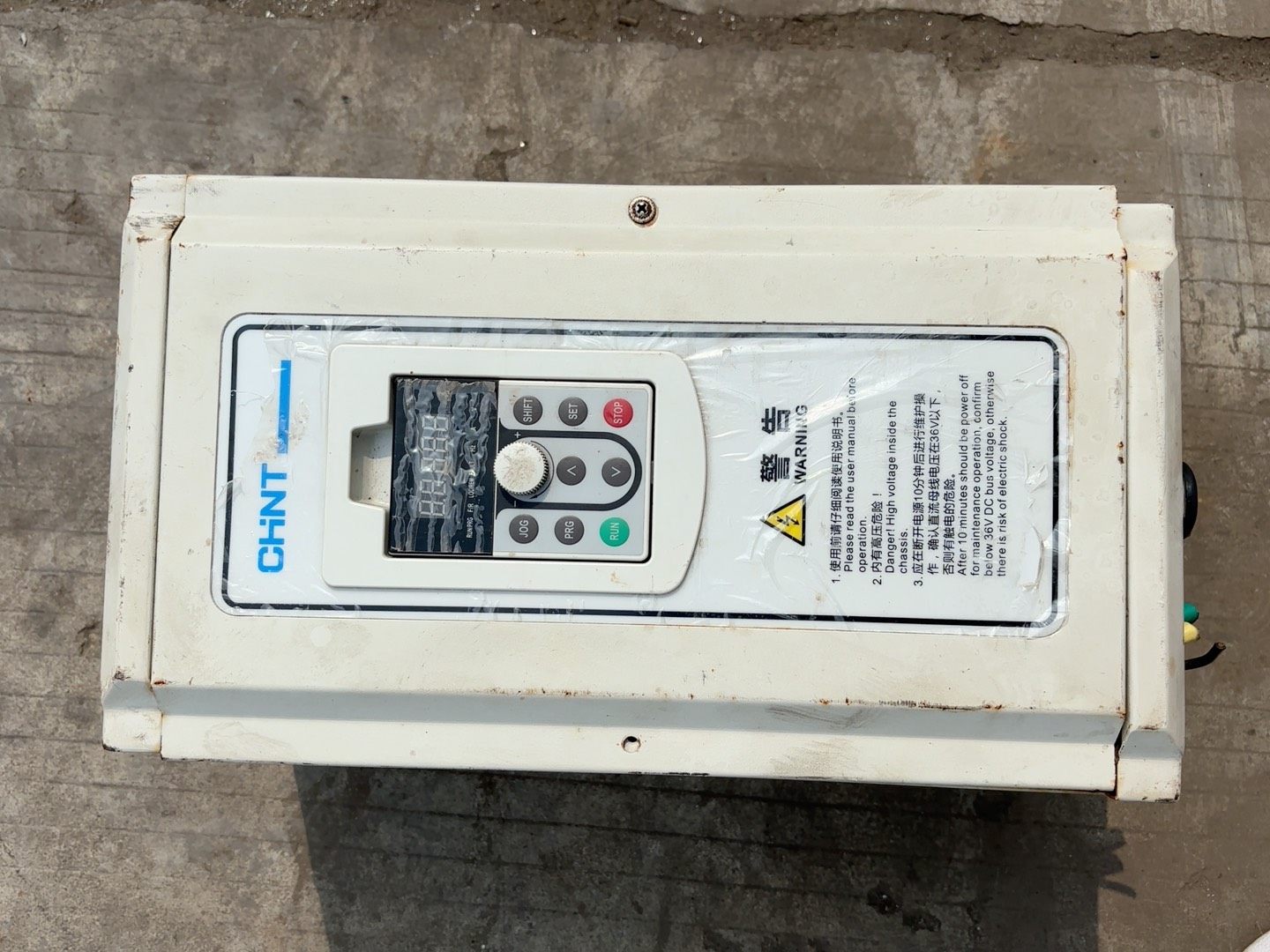 正泰变频器NVF2G-22/PS4，22KW风机水泵专用，3