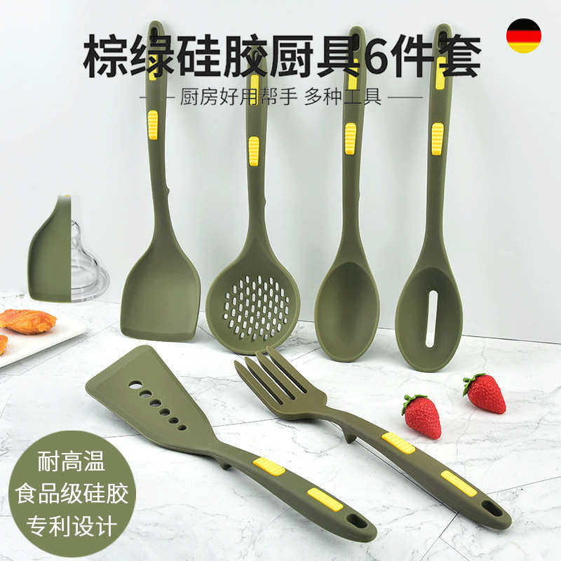 新款食品级硅胶厨具6件套 厨房工具硅胶套装 矽胶厨具锅铲汤勺