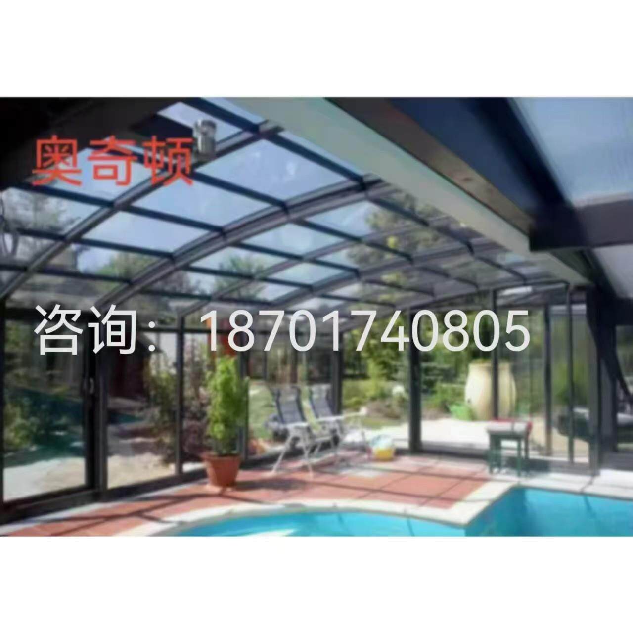 防违建泳池阳光房可移动拆卸伸缩棚别墅智能保温盖电动阳光棚南京