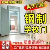 学校门宿舍门教室门带气窗环保无味防盗门工程定做入户门厂家直销