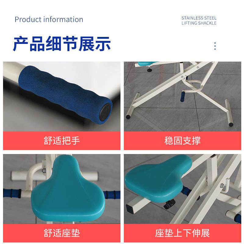 源头厂家直供骑马训练器上下肢锻炼品质可靠量大价优现货
