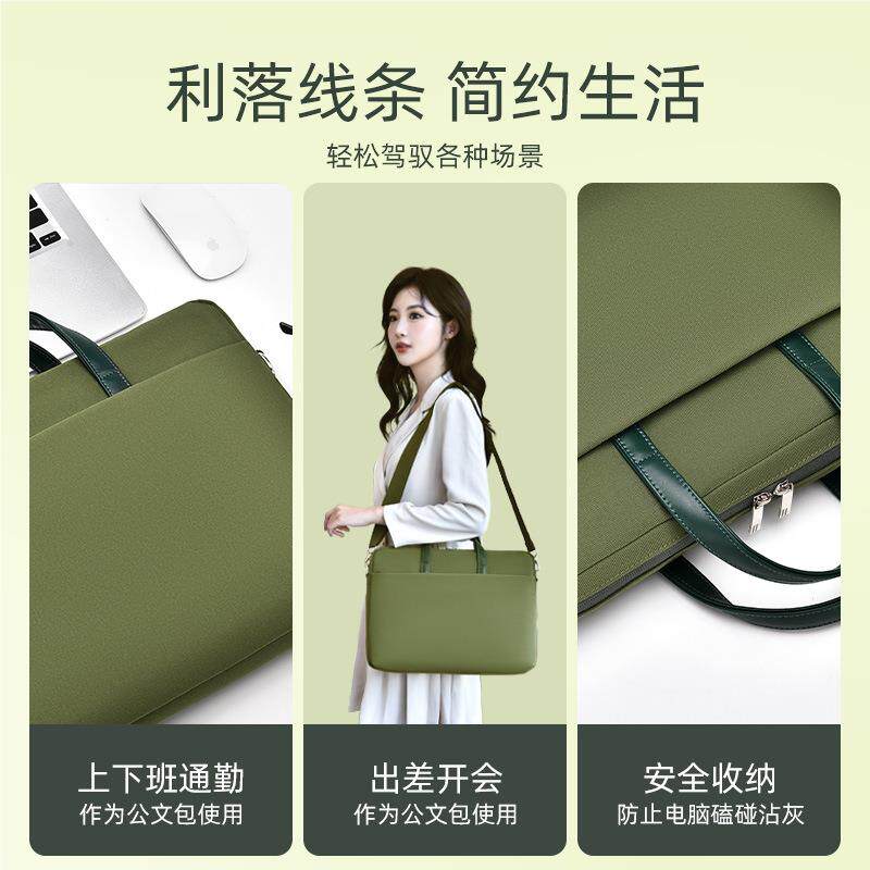 电脑包防摔气囊laptop YFFbag单手提肩14包16寸寸斜挎筆記版型電