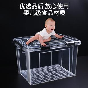 防潮密封收纳箱透明塑料特大号家用储物箱整理箱衣服衣柜加厚箱子