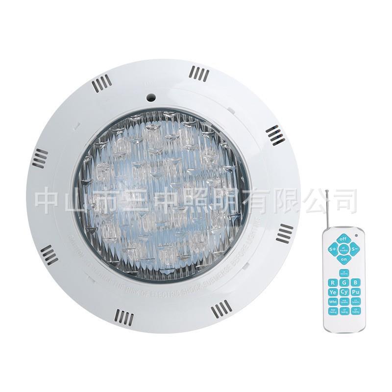 跨境厂家供应爱克款艾克挂壁式贴片灯珠七彩遥控LED水底游泳池灯
