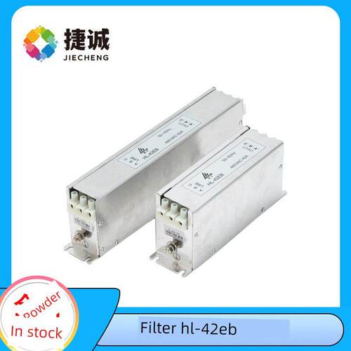 奥的斯电梯Hl-30Eb/N Hl-42Eb/N全新原装