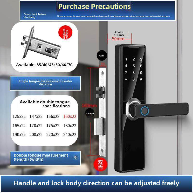 木门智能锁办公室卧室免改孔指纹锁室内老式房间门民宿公寓密码锁