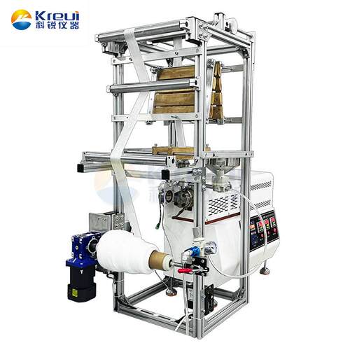 PE全生物降解PP聚乙烯迷你吹膜机实验室可降解塑料改性PVA吹塑机