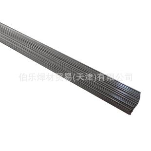 GLG gcr15simn/g20crni2moa合金结构钢焊丝86crmov7直条装氩弧焊