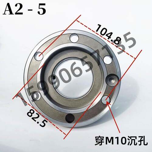 新品0640筒夹座套夹头套夹头座主轴延长套弹簧发夹具A2-5A2-4A2-6