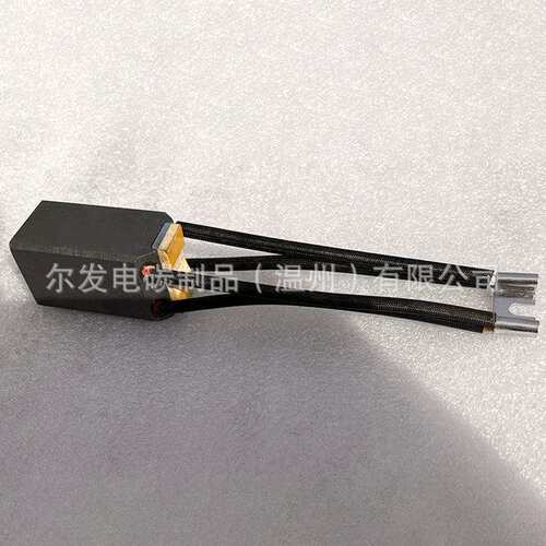 碳刷E468NG16电刷石墨碳刷起重冶金电机电刷矿山重型高压电机碳刷