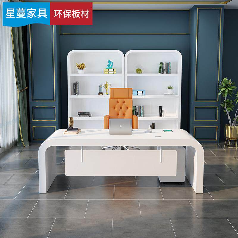 时尚白色烤漆老板桌大班台女总裁桌简约经理主管电脑办公桌椅组合