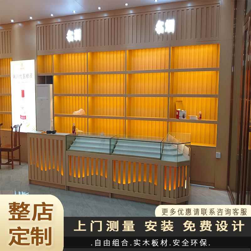 高端菸酒柜展示柜白酒柜白酒柜茶叶柜红酒柜超市便利店菸酒柜定制图片