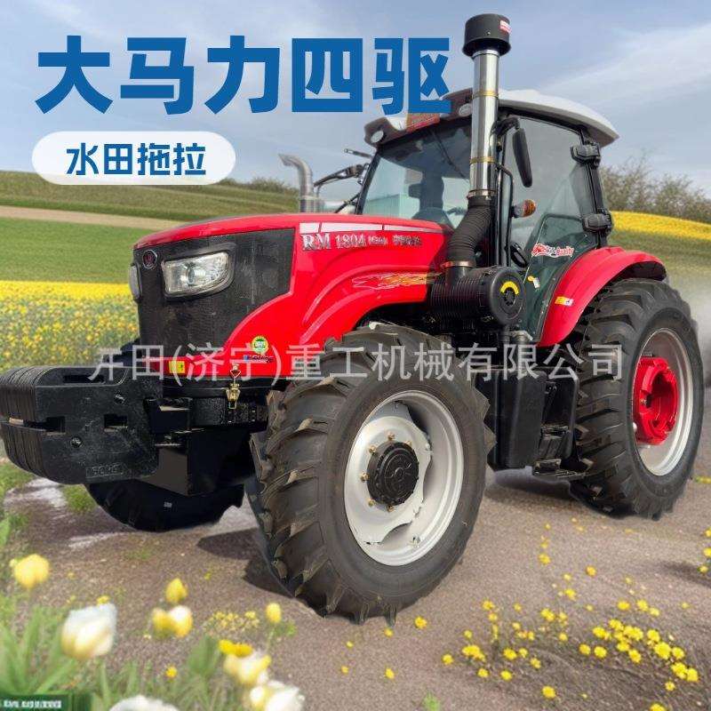 1804东方红动力轮式农用四驱耕田机农具耕地机水旱两用柴油拖拉机