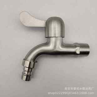 家用拖把池阳台洗衣机快开单冷水嘴 批304不锈钢洗衣机水龙头