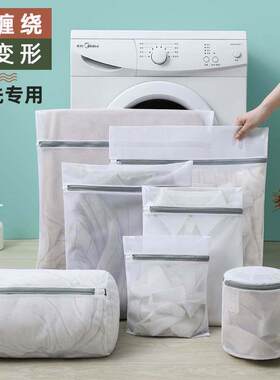 1Pcs Mesh Laundry Bag Laundry Wash Bags Coarse Net Laundry B