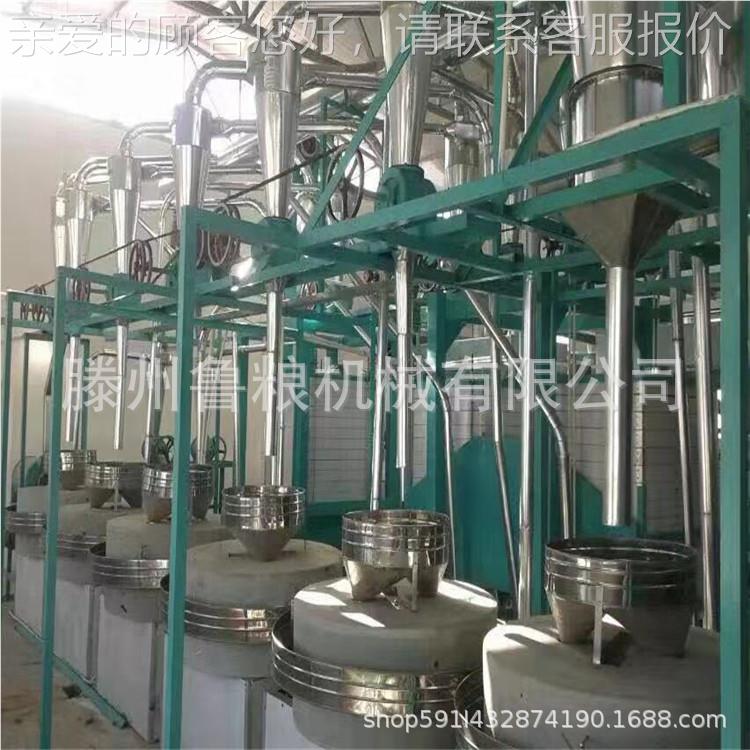 商用大粉型麦成套面粉机石小磨面机 DJF石磨磨面机