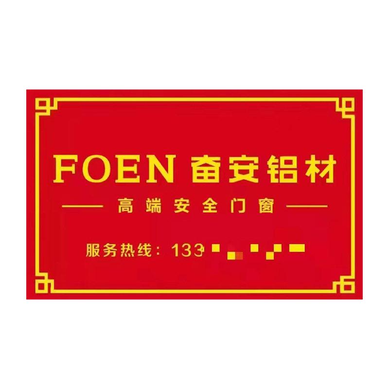 厂家定制logo门垫定做广告地毯地垫印花防滑进门垫入户地毯