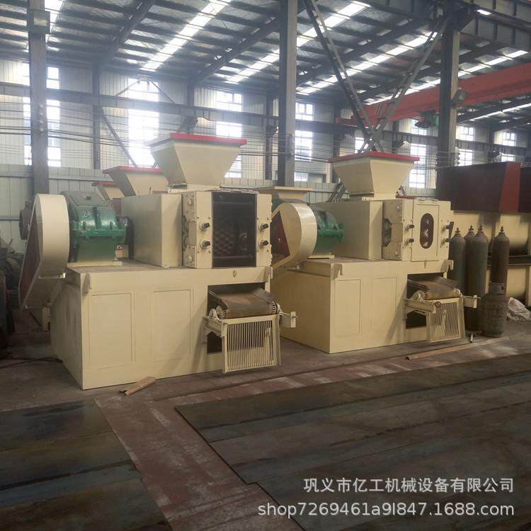 大中小型高压铝灰压球机多功能电解锌钴渣成型机氧化铝制球机
