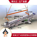 吊梁 HLE支撑式 厂家加工起重平衡吊梁合金钢横梁钢板吊具起重吊梁