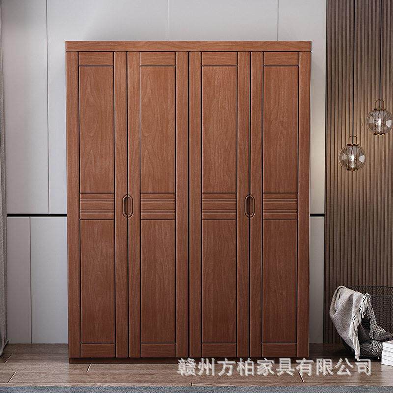 中式实木衣柜胡桃木现简约四门五门六门储物收纳经济型卧室家具