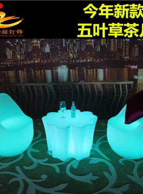 创意酒吧桌家具LD发光桌子遥控七彩茶餐几塑料迎JXCJ-001E宾接待