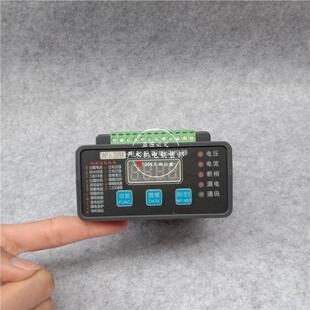 置400A500A600A 150A电动机综合保护装 供应微机智能保护器WPJ1