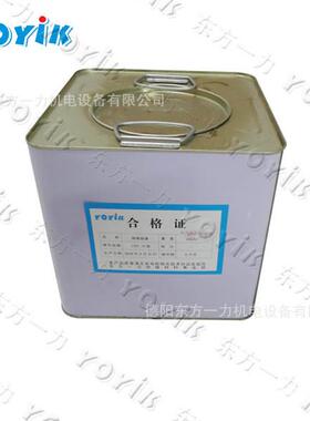 聚酰胺环氧树脂固化剂650 品牌 发电机粘接胶