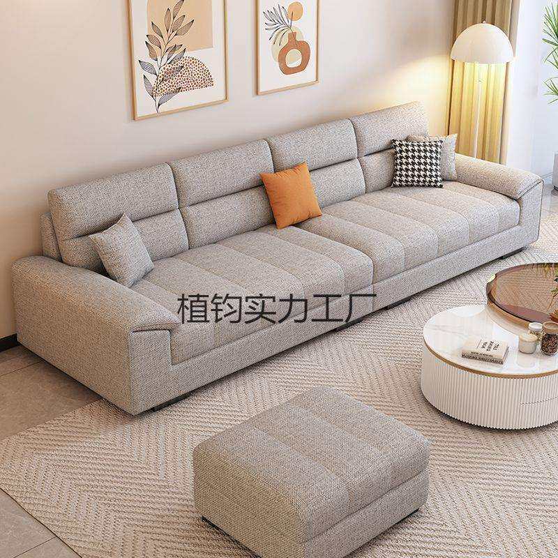 小户型新款奶油现代风直排高端现货长条客厅2026简约沙发直排棉麻