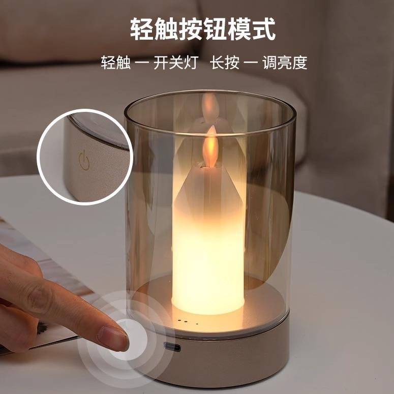 仿真蜡烛氛围灯魔术感应灯咖啡厅卧室餐厅酒吧浪漫情调灯跨境