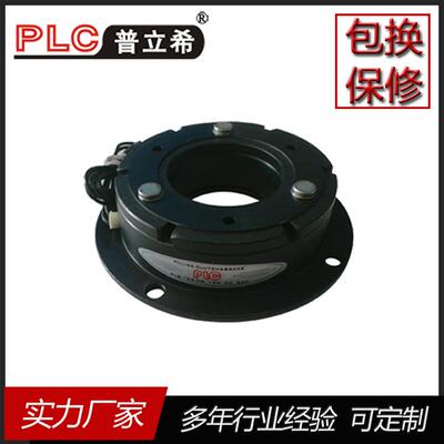生产PLC普立希电磁制动器PLB-100-05025W电磁刹车规格齐