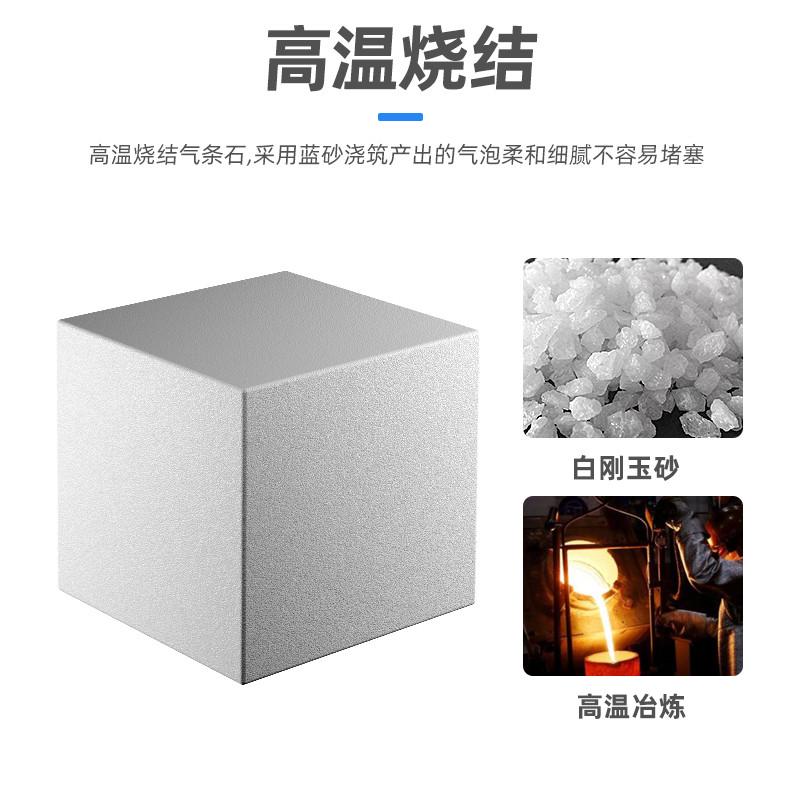 鱼缸纳米气泡条气盘增氧气泡盘气泡石气石条氧气条氧气泵增氧头