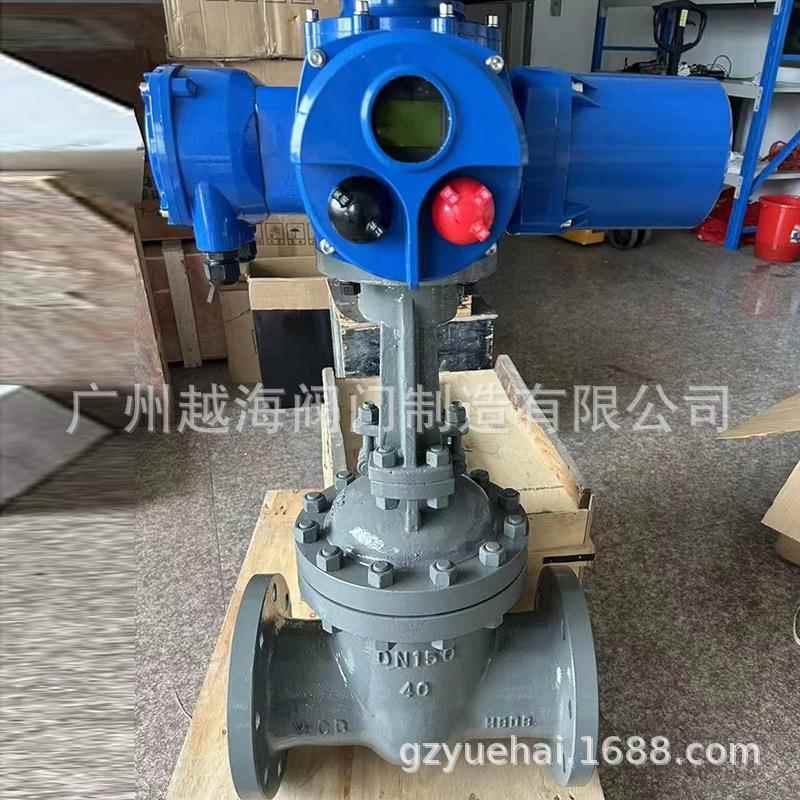 广州阀门电动闸阀防爆智能煤安矿用高温蒸汽调节Z941HY-16C