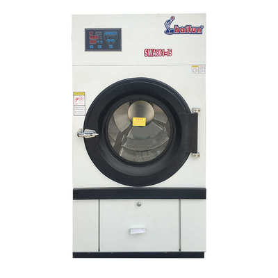 烘干机宾馆酒店大型工业烘干设备swa801公斤快速型烘干机150水洗
