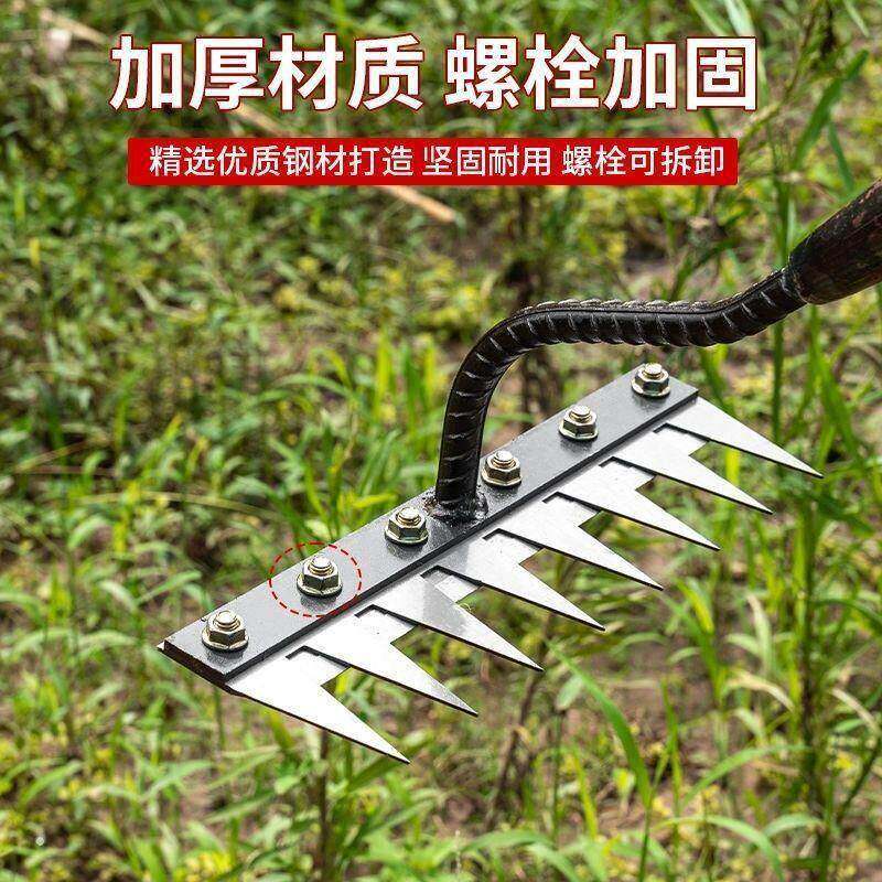 多功能除草工具多用途除草神器可撤卸钉耙翻土锄头农用家用搂草耙