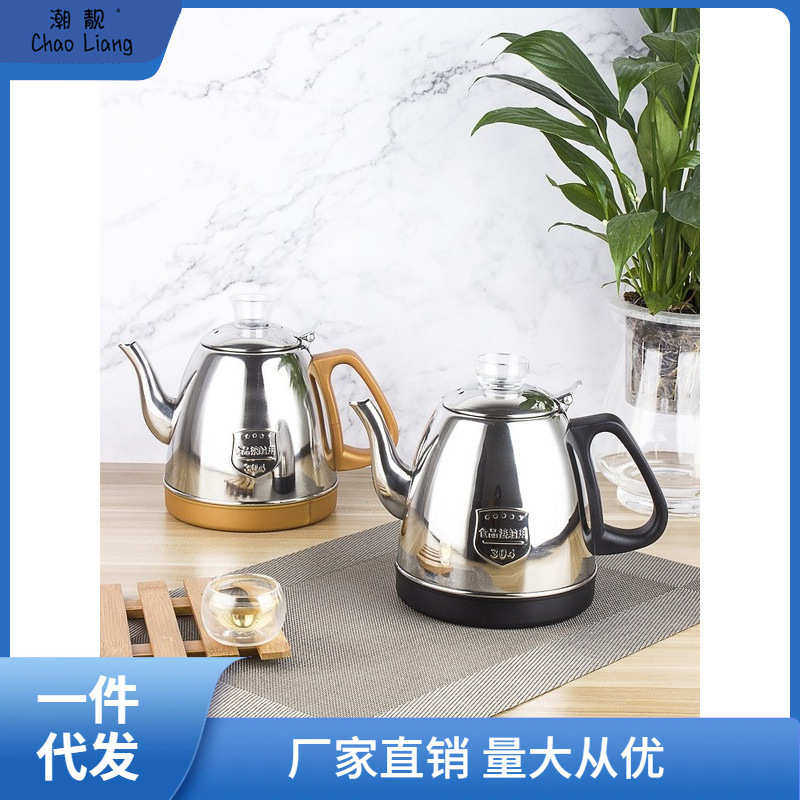 茶具全自动上水水壶电茶炉配件单个煮泡茶烧水壶不锈钢手绘包邮,餐饮具,茶壶,淘宝优惠券,粉丝福利购,淘宝优惠卷