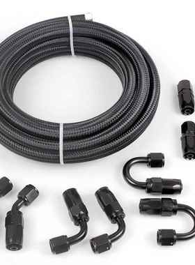 汽车油冷接头套装AN6/8/10黑色编织油冷器油管套件6米3.6米5米6.1