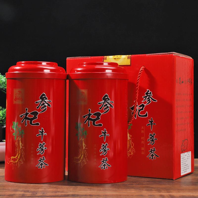 参枸杞牛蒡茶牛蒡根牛膀牛旁养生茶铁罐滋补养生参杞配方
