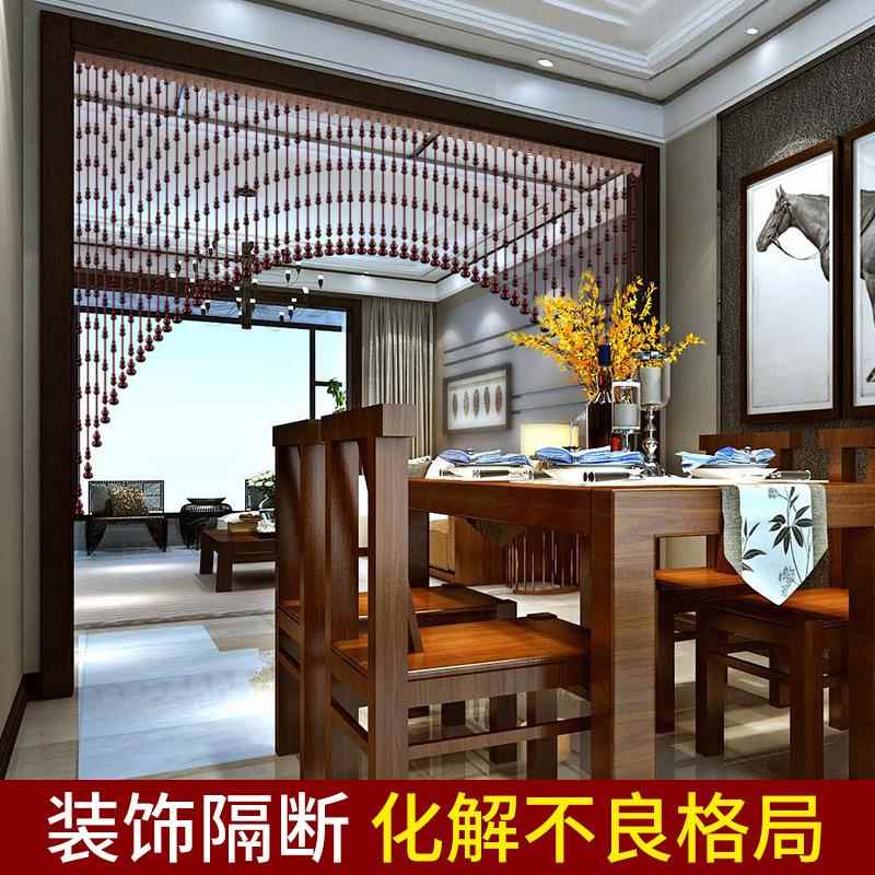桃木葫芦珠帘水晶门帘隔断家用玄关客厅卧室卫生间帘子挂帘免