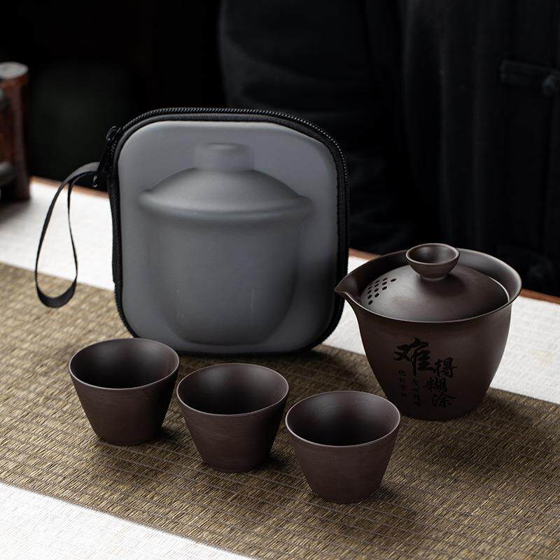 紫砂公道杯大号功夫茶具刻字舍得茶海过滤茶汤茶杯分离器300ml