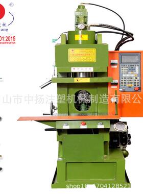 供应生产养殖场温度补光灯LED户外照明灯插头E26E27的C型注塑机